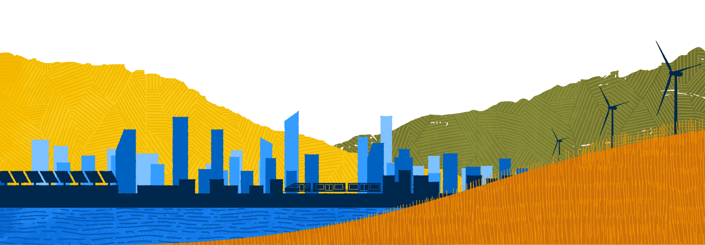 Hero Landscape